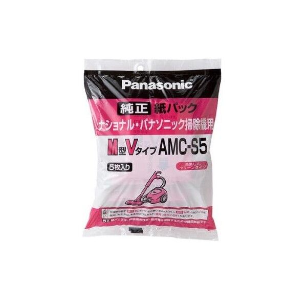 掃除機用紙パック[シャッター無し]5枚入 EA899AM-104 1