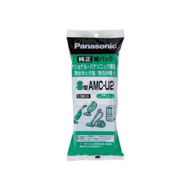 掃除機用紙パック[パナソニック用] EA899AM-201 1