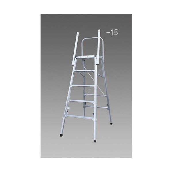 520x400x1461~1822mm折りたたみ式作業台