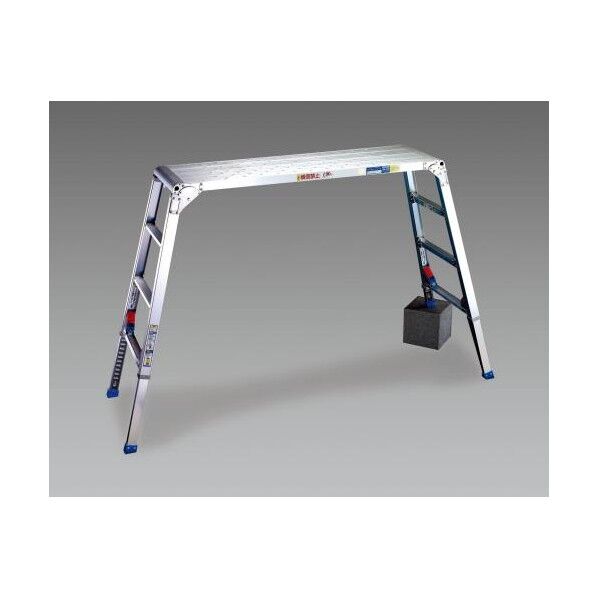 654-969cm[アルミ製]足場