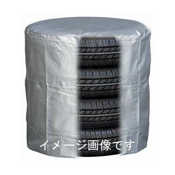 580x760mmタイヤカバー EA912A-5 1