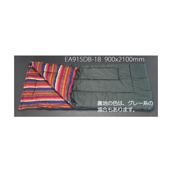 90x210cmシュラフ