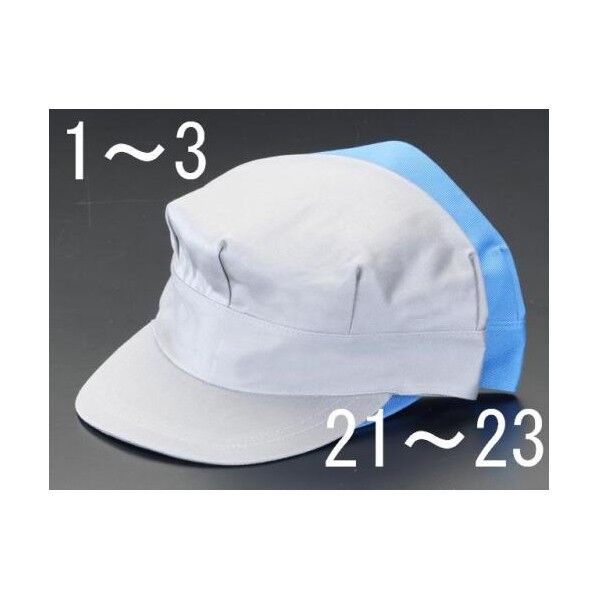 [L][グレー]作業用キャップ