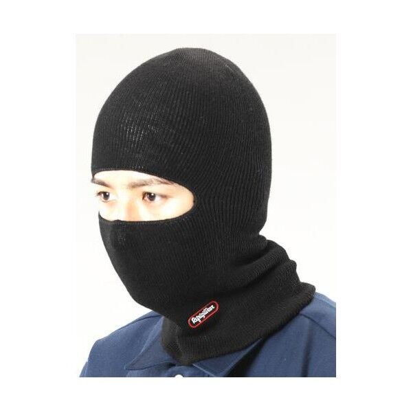 防寒フェースプロテクター