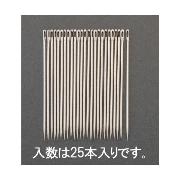 1.2x48mm縫針(25本)