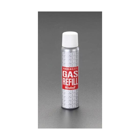 65gガスライター用ガスボンベ