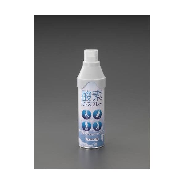 5L携帯酸素
