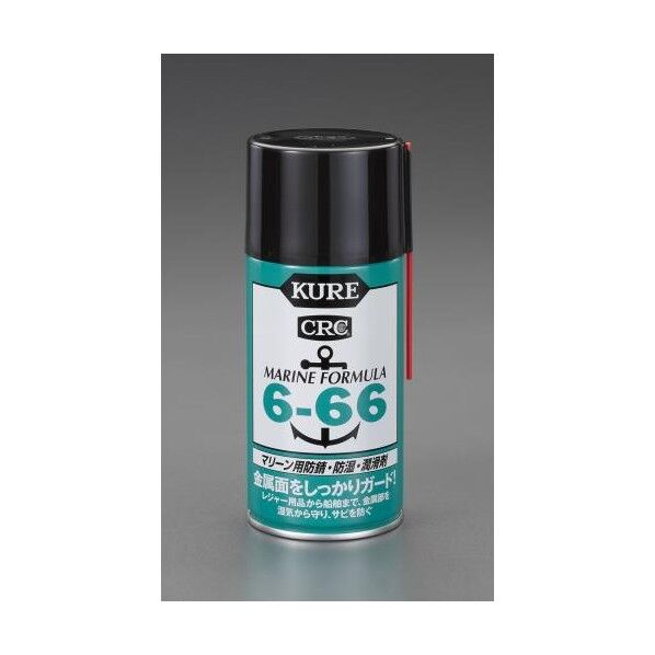 EA920AB