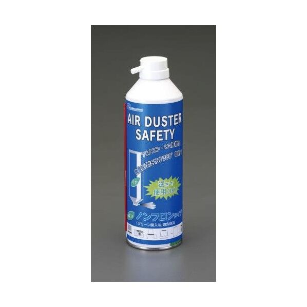 350mlエアーダスターセフティー