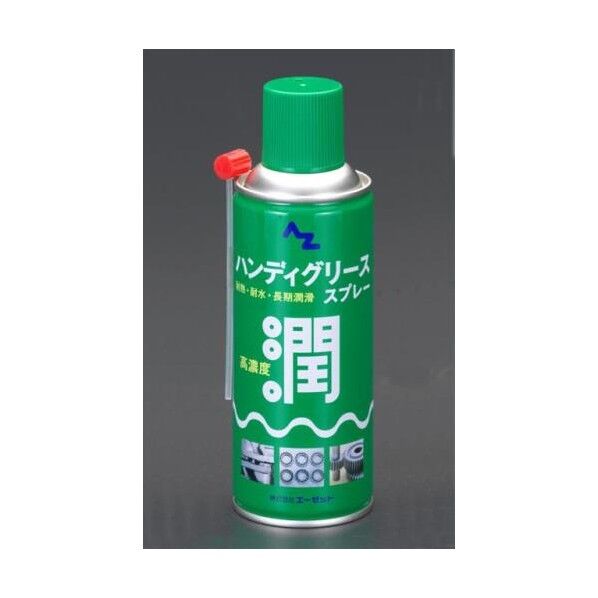 300mlグリススプレー