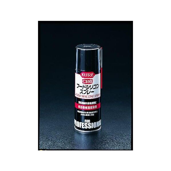 430ml[食品機械用]潤滑スプレー EA920AE-9 1