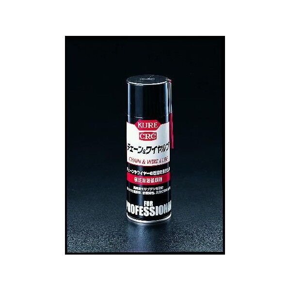 430mlチェーン&ワイヤーグリススプレー EA920AE-10 1