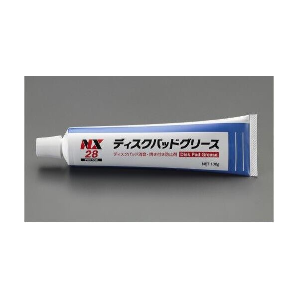 100g「[ディスクパッド用]グリース EA920AR-5 1