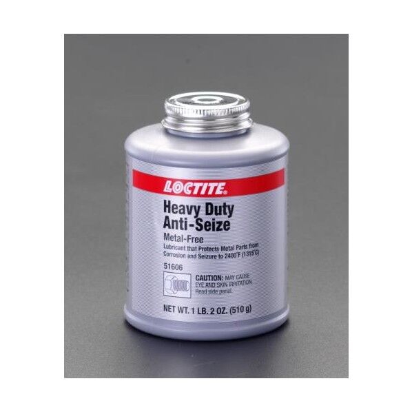 510g[高温用]焼き付き防止潤滑剤