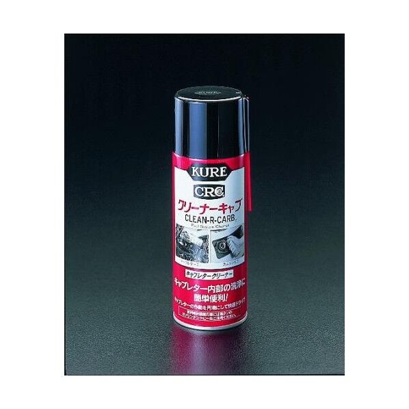 420mlクリーナーキャブ EA920BD 1