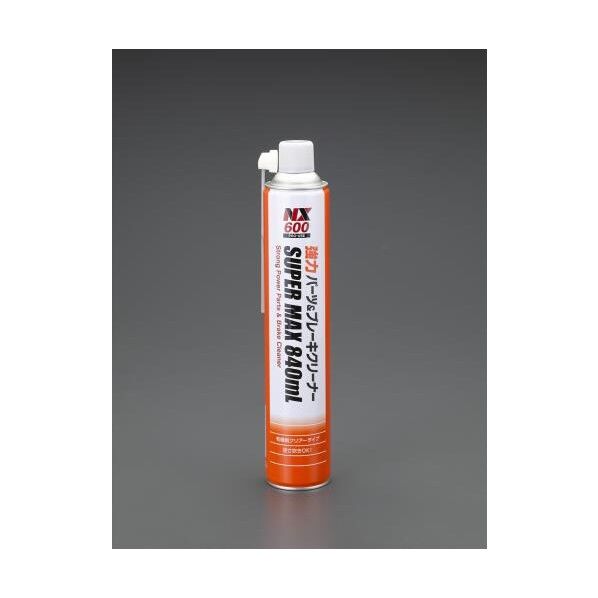 ブレーキ&パーツクリーナー