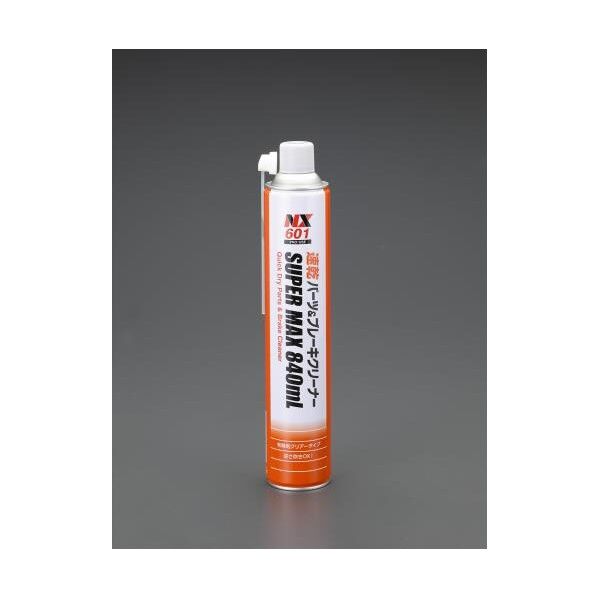 840ml速乾ブレーキ&パーツクリーナー