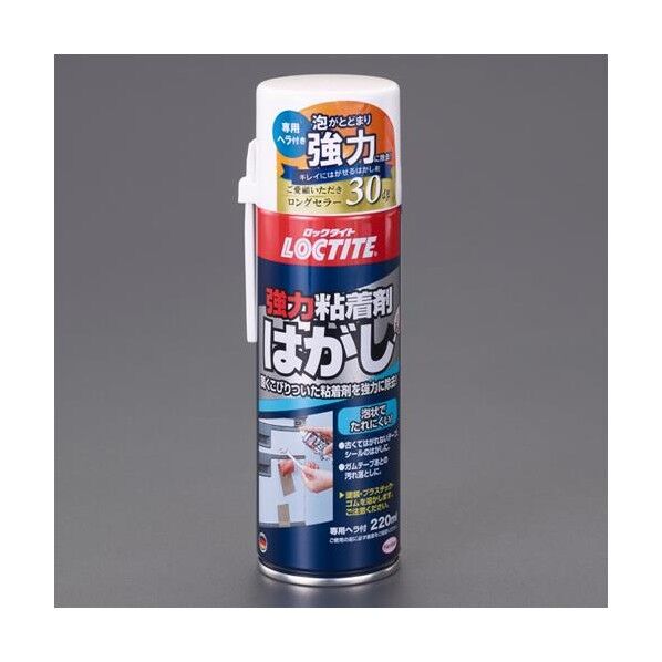 220ml強力粘着剤はがし EA920BG-5 1