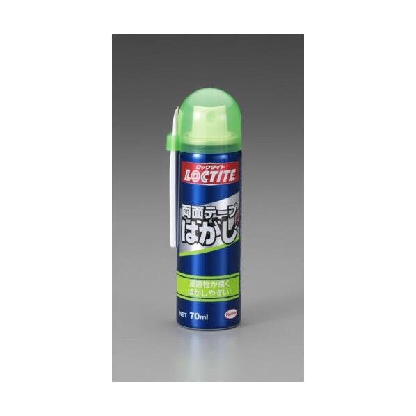 70ml両面テープはがし EA920BG-9 1