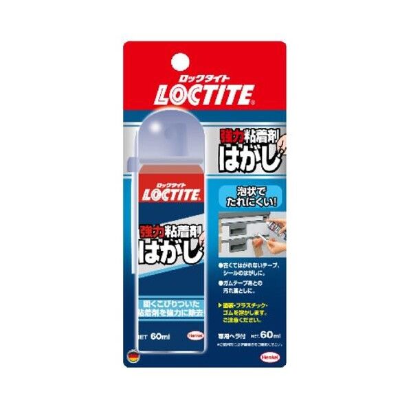 60ml強力粘着剤はがし EA920BG-10 1