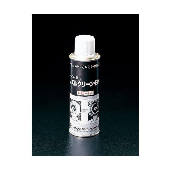 220mlノズルクリーン[熔接スパッタ着防止] EA920DC-4 1