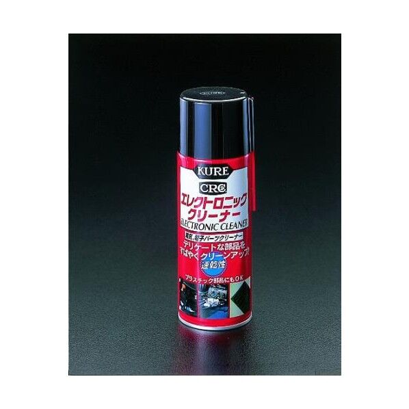 380mlエレクトロニッククリーナー EA920HB 1