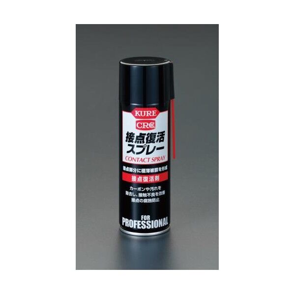 220ml接点復活スプレー EA920JA 1
