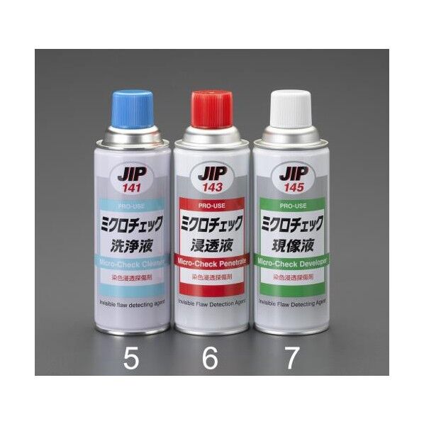 420ml金属傷探査･洗浄液 EA920SC-5 1