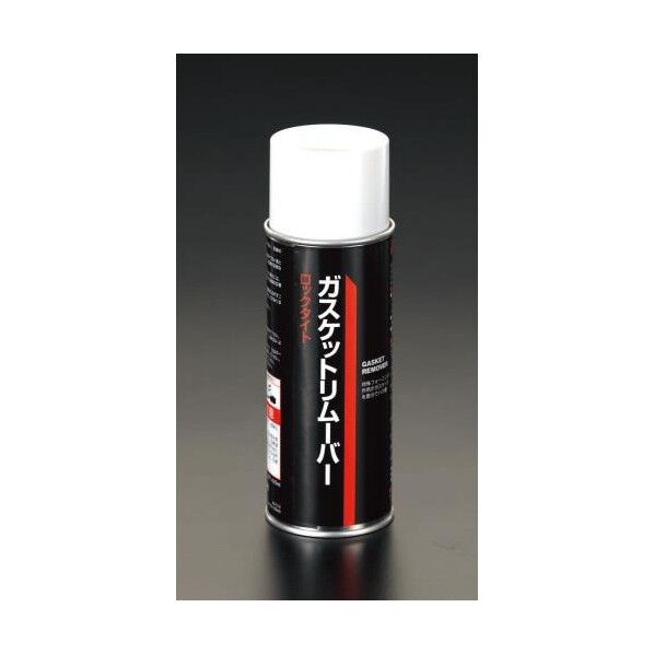 420mlガスケットリムーバー EA920TA-2 1