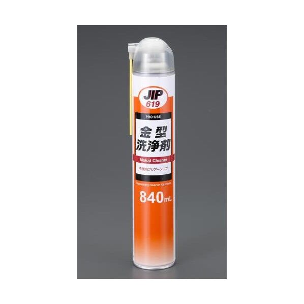 EA920TC-6