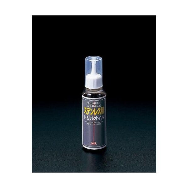 100ml[ステンレス用]切削オイル