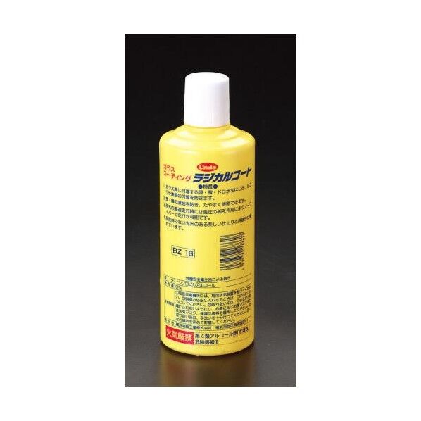 450mlガラスコーティング剤