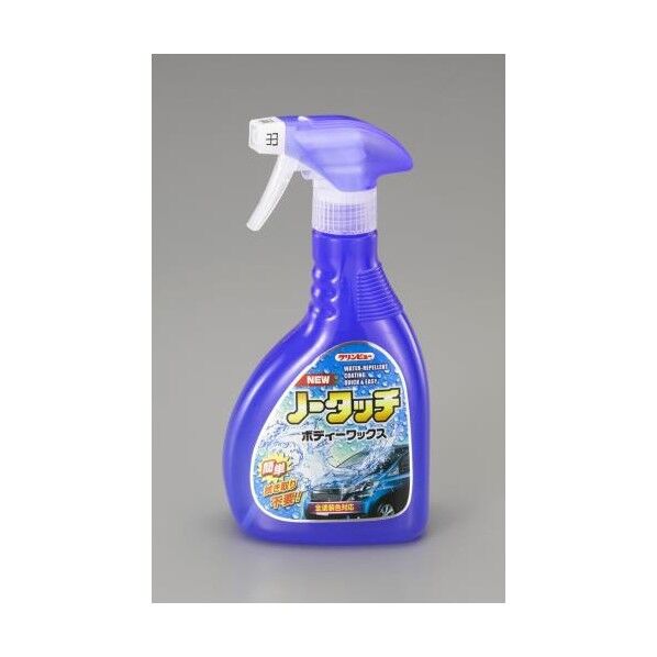 500mlカーワックス