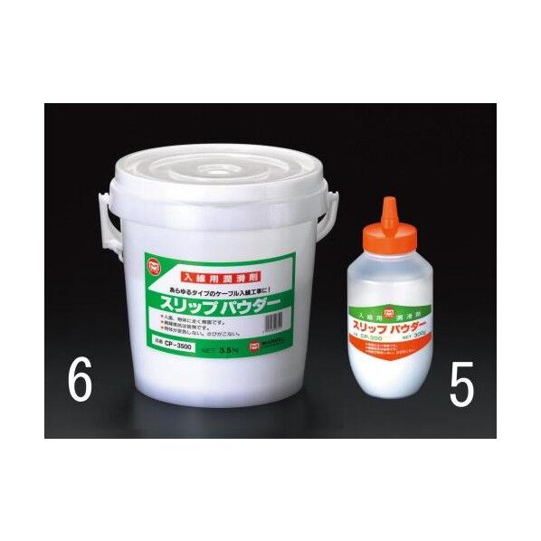 300g入線潤滑剤[パウダー型] EA922BR-5 1