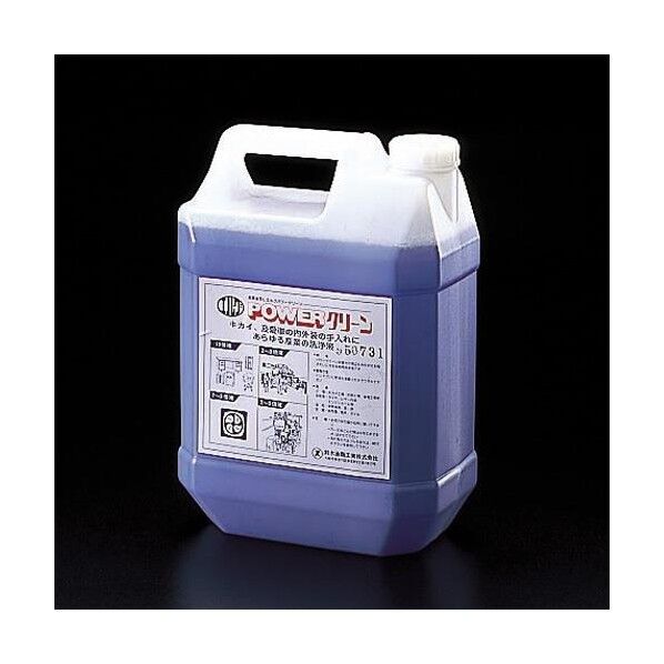 4Lパワークリーン EA922EC 1