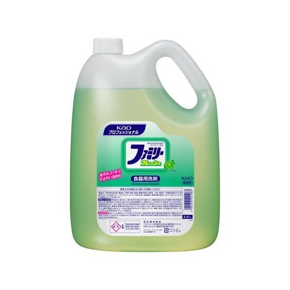 4.5L食器用洗剤[ファミリーフレッシュ] EA922KA-1A 1