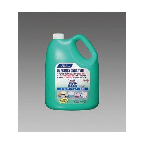 3.5kgx4個酸素系厨房漂白剤[キッチンワイドハイター]