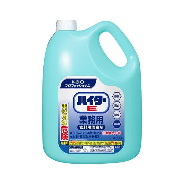 5L衣類用塩素系漂白剤[ハイターE] EA922KB-2 1