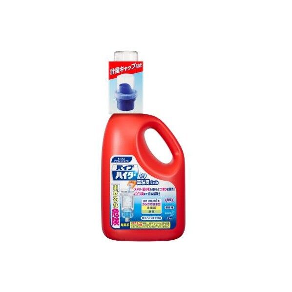 2kg塩素系洗浄剤本体[パイプハイター]