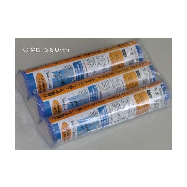 280mm[EA928AB-15用]スポンジ(3個)