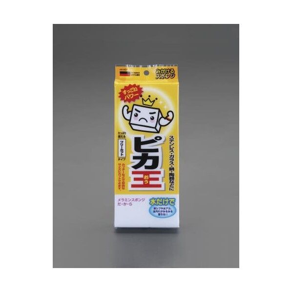 ピカ王スポンジ 250x113x40mm EA928AG-68 1