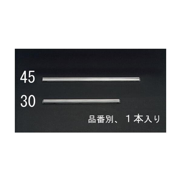 450mmワイパーラバー