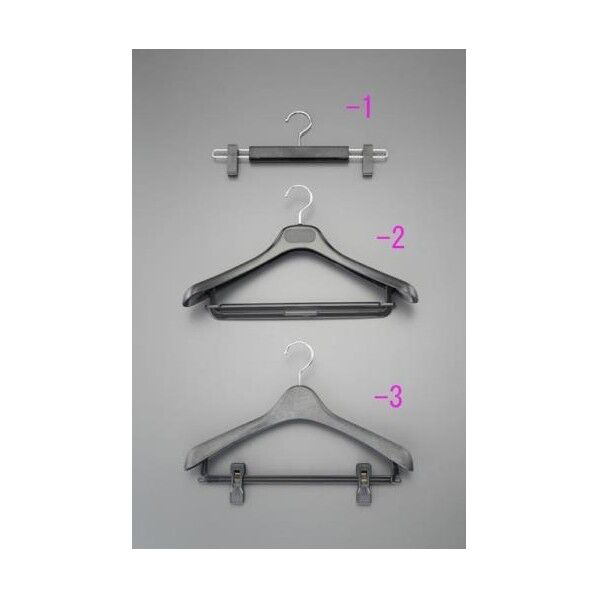 430x55mmハンガー