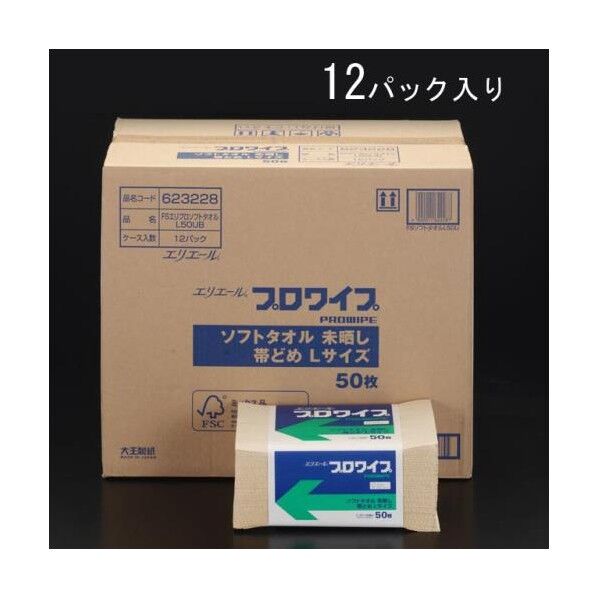 380x600mmソフトタオル[12パック入] EA929AE-2A 1
