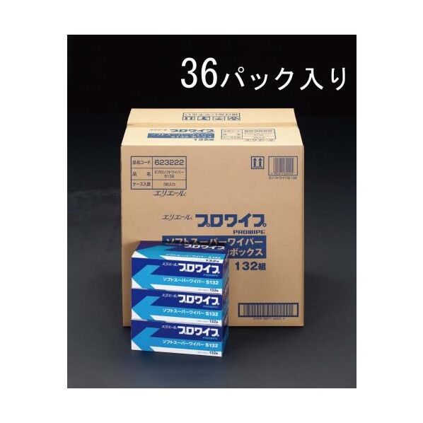 198x230mmソフトワイパー(36パック) EA929AE-25 1