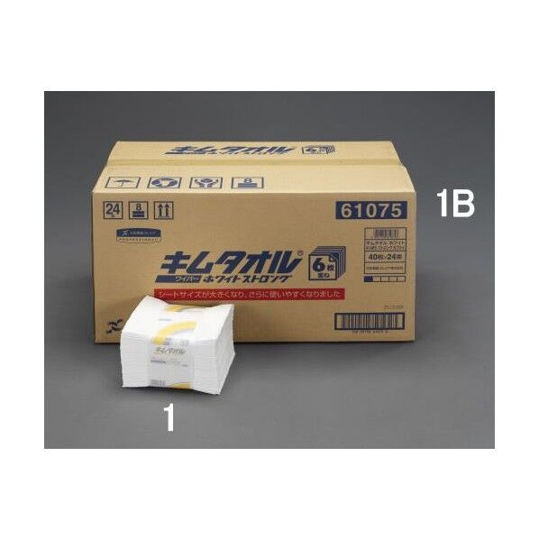 338x330mm工業用ペーパータオル(24束)