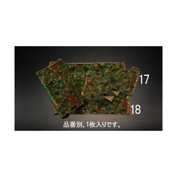 620x1250mm迷彩バスタオル