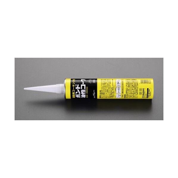 330ml油性ブチルコーク