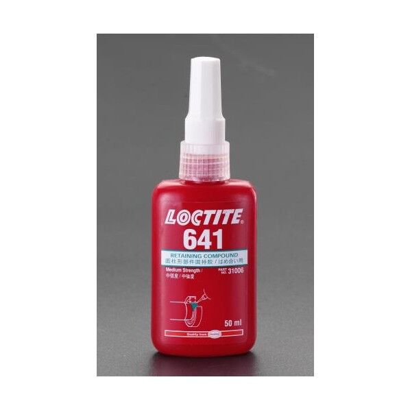 50mlはめ合い用接着剤 EA933AD-7 1