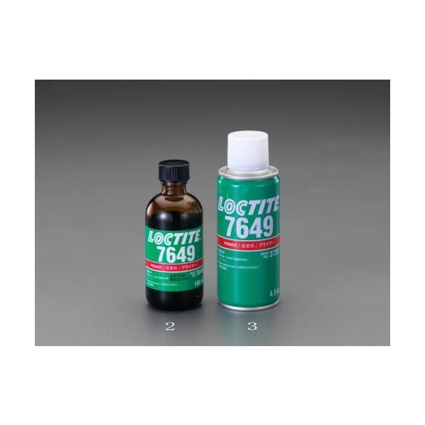 [嫌気性接着剤用]硬化促進剤(160mlスプレー)